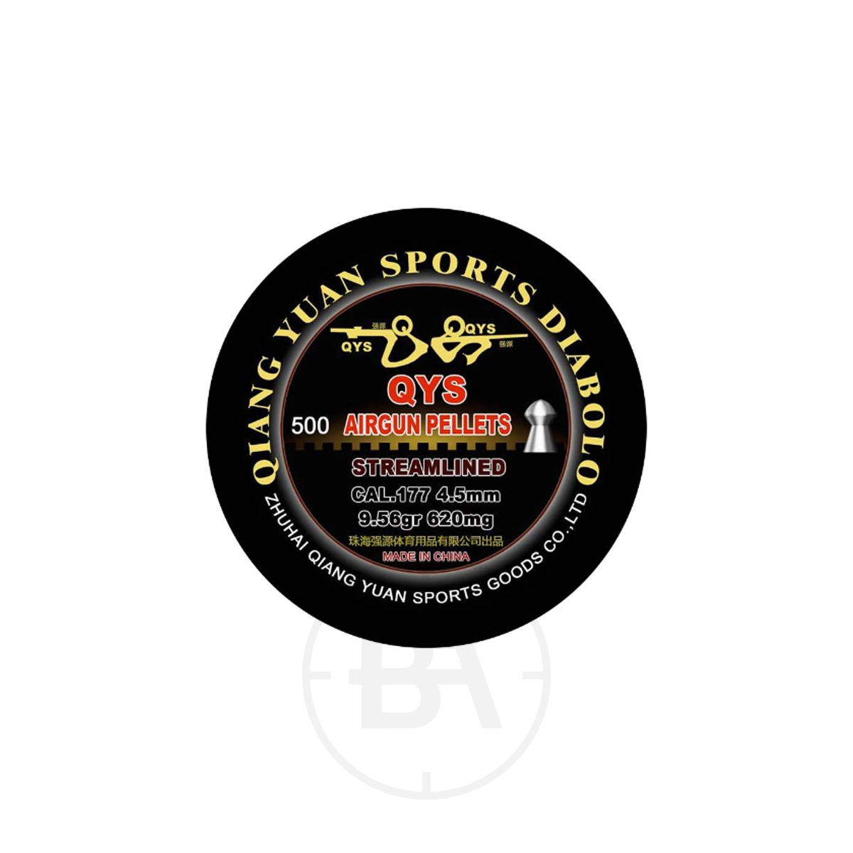 QYS Qiang Yuan Streamlined Heavy .177 9.56 gr (x500) 1 Round tin labeled "QYS Qiang Yuan Streamlined Heavy .177 - 9.56 gr Pellets, 500 pcs" with company info around the edge—ideal for those seeking precise, reliable .177 pellets for airguns.